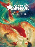 田姐辣妹电视剧全集剧